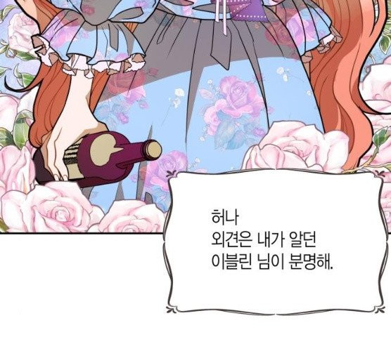 1625797341898.jpeg