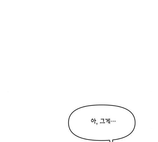 1625797346069.jpeg