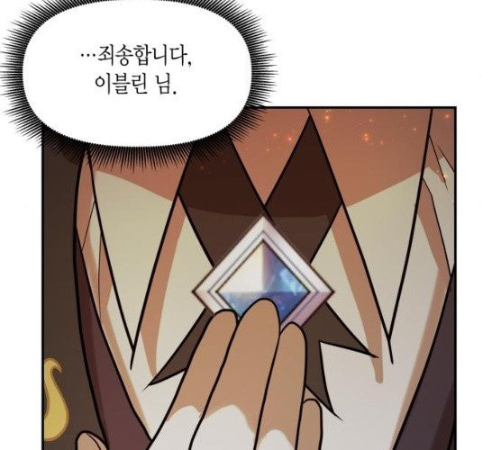 1625797347289.jpeg