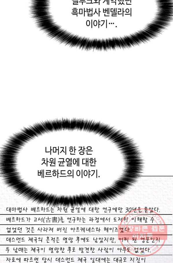 1627765388276.jpeg