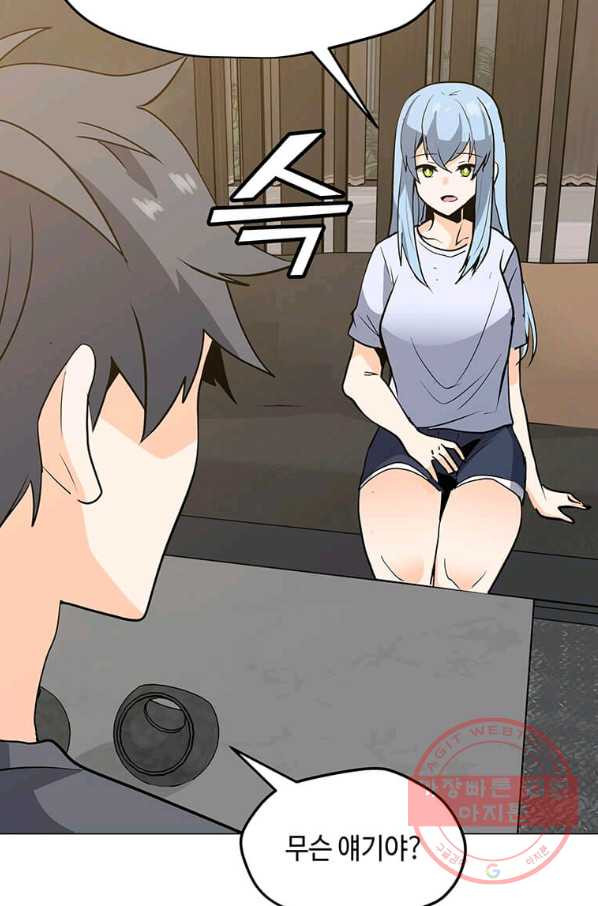 1627765388795.jpeg