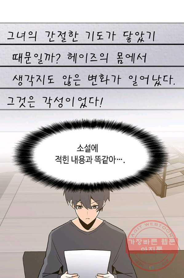 1627765389099.jpeg