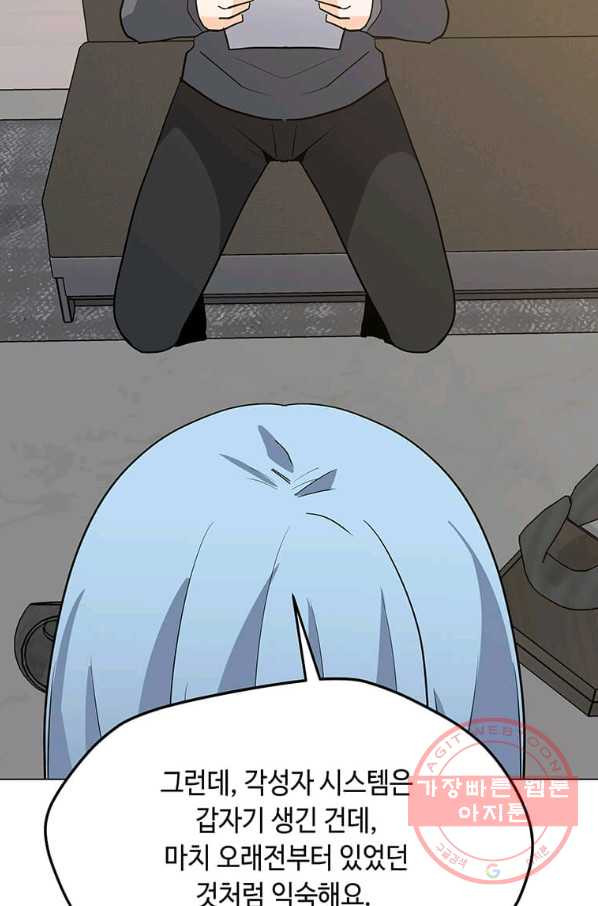 1627765389205.jpeg