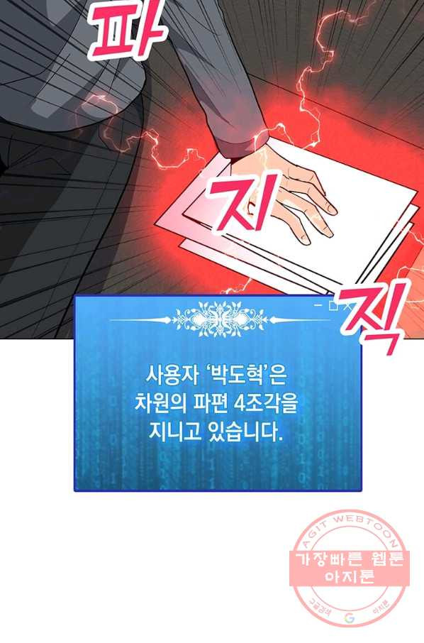 1627765390380.jpeg