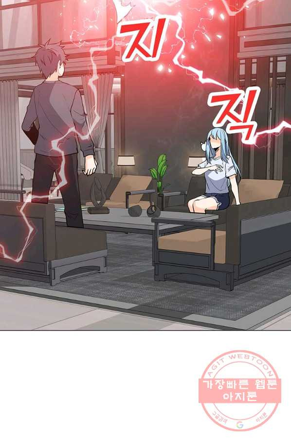 1627765390583.jpeg