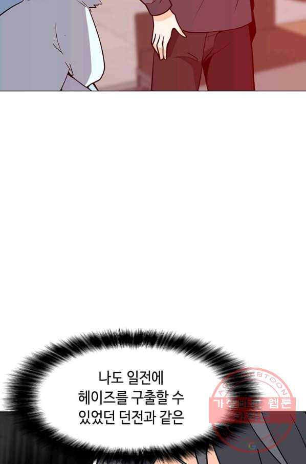 1627765391823.jpeg