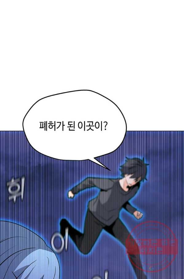 1627765393378.jpeg