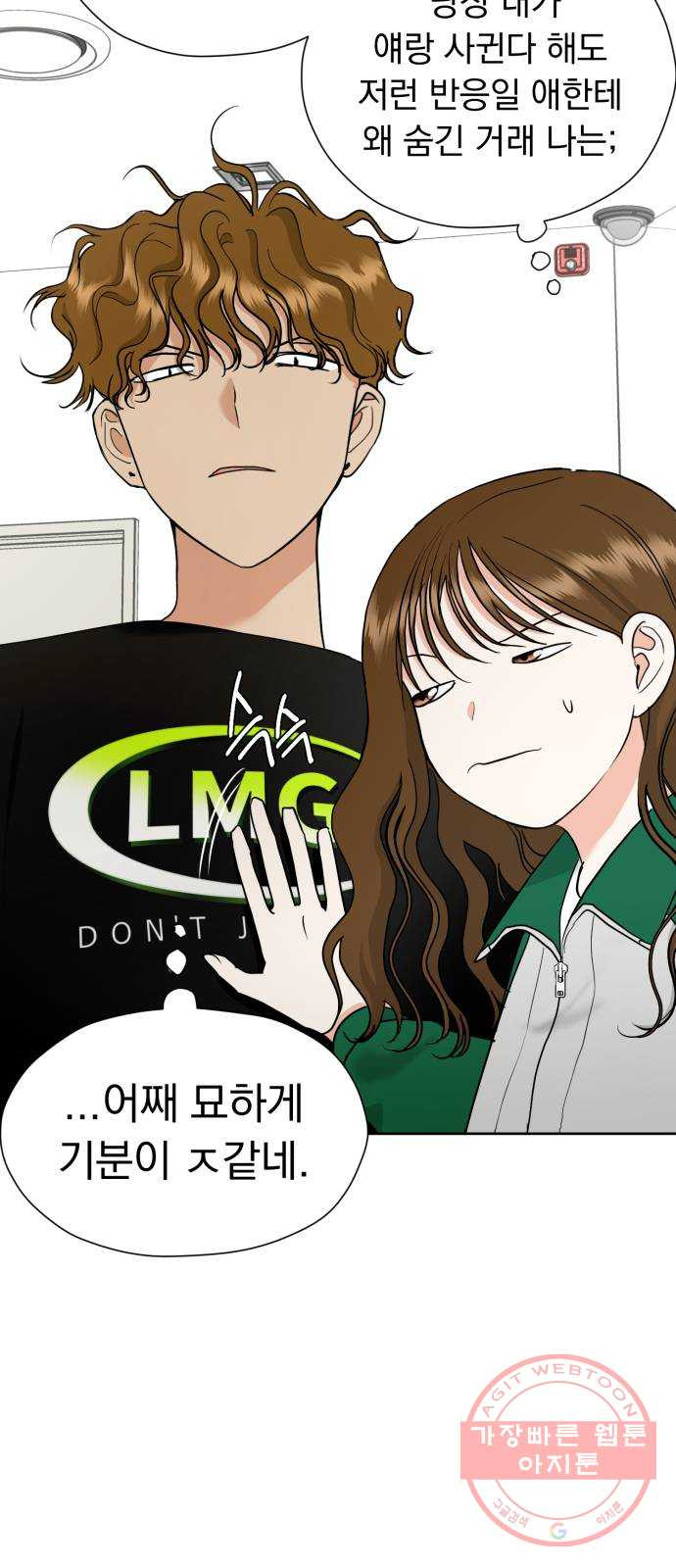 1627764427883.jpeg