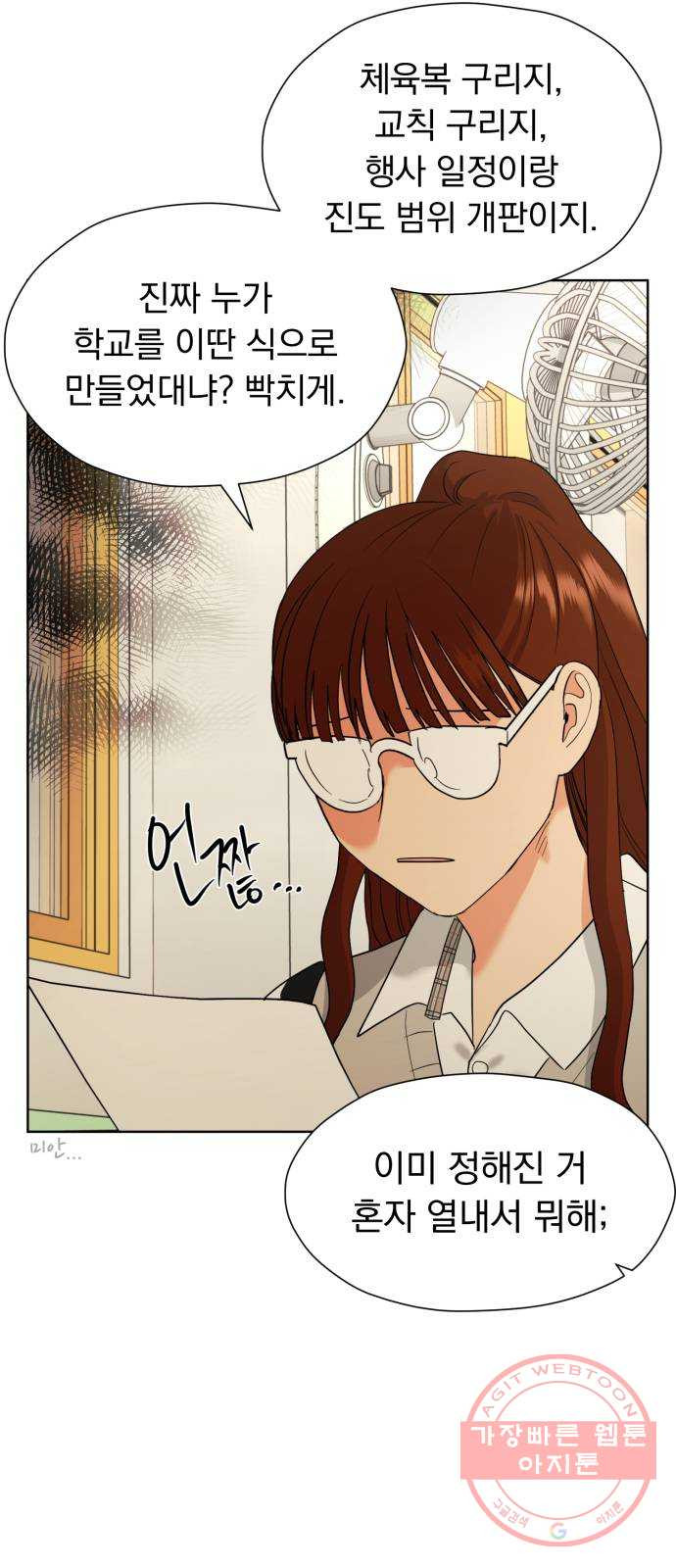1627764430666.jpeg