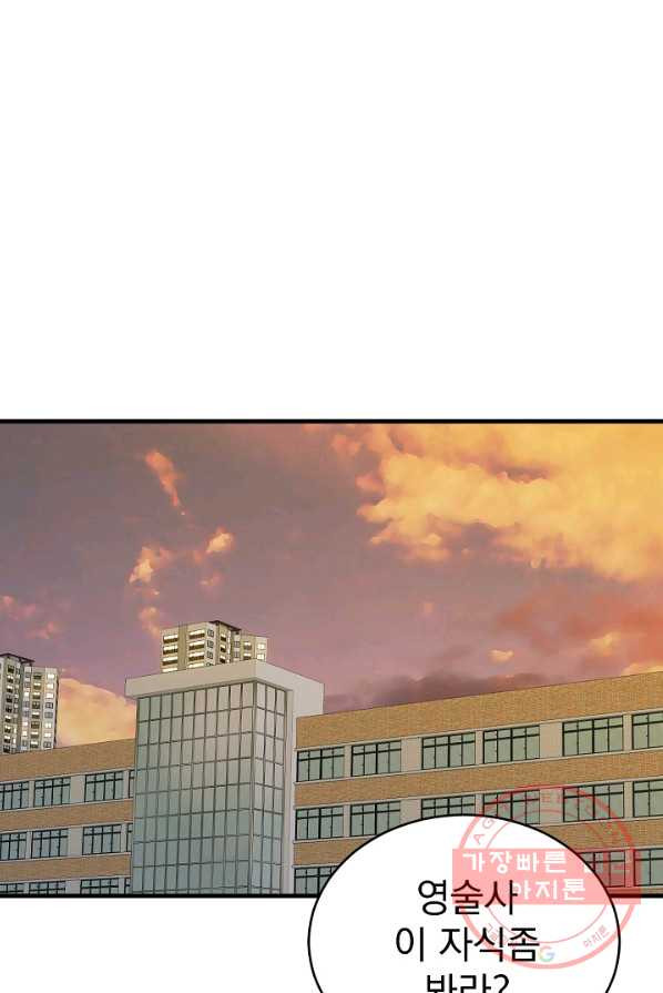 1627762578565.jpeg