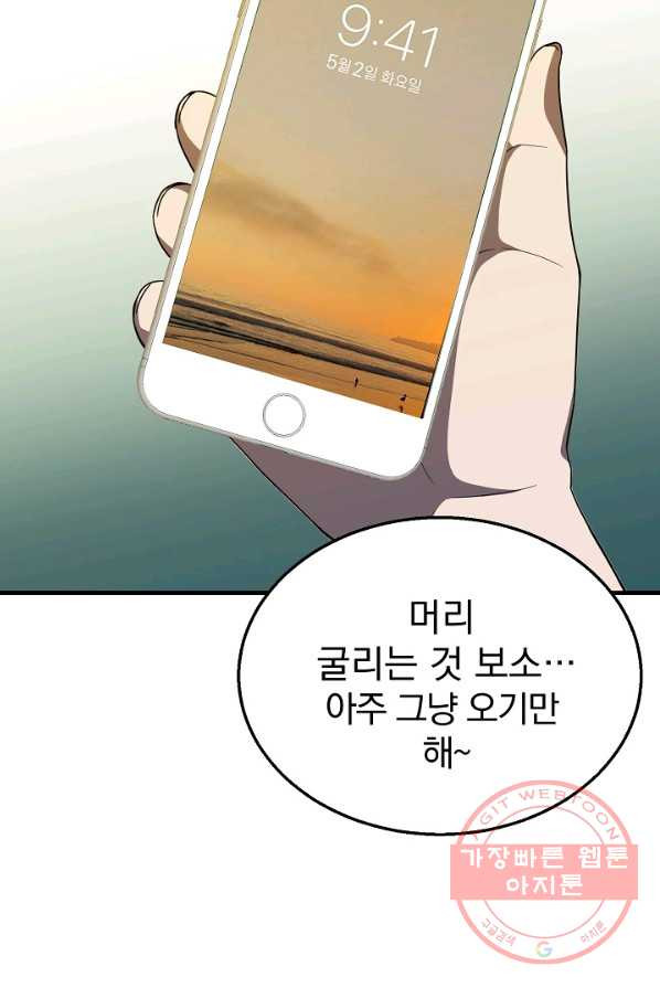 1627762578767.jpeg