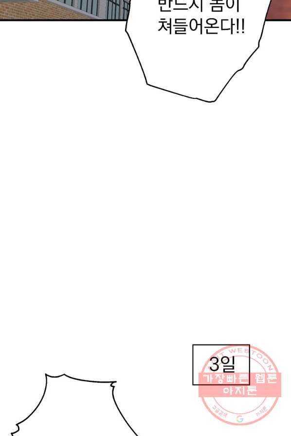 1627762578975.jpeg