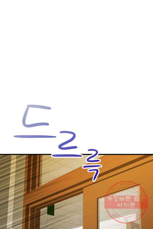 1627762579489.jpeg