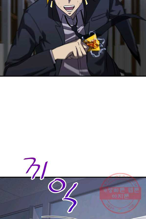 1627762580812.jpeg
