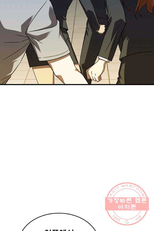 1627762585748.jpeg