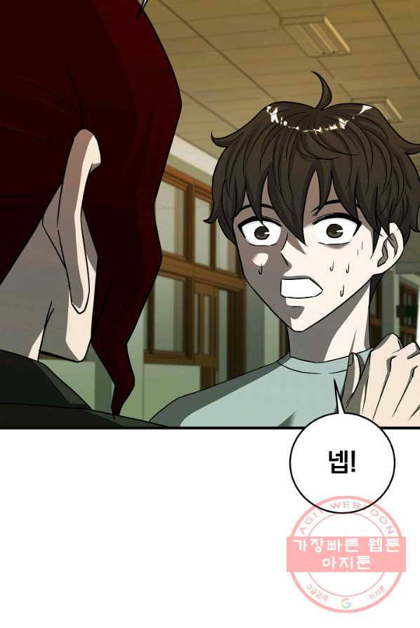 1627762586160.jpeg