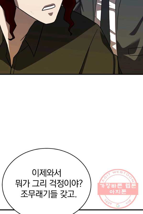 1627762586373.jpeg
