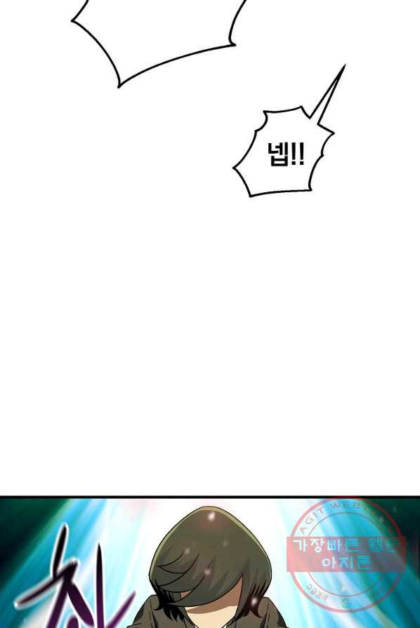 1627762588735.jpeg