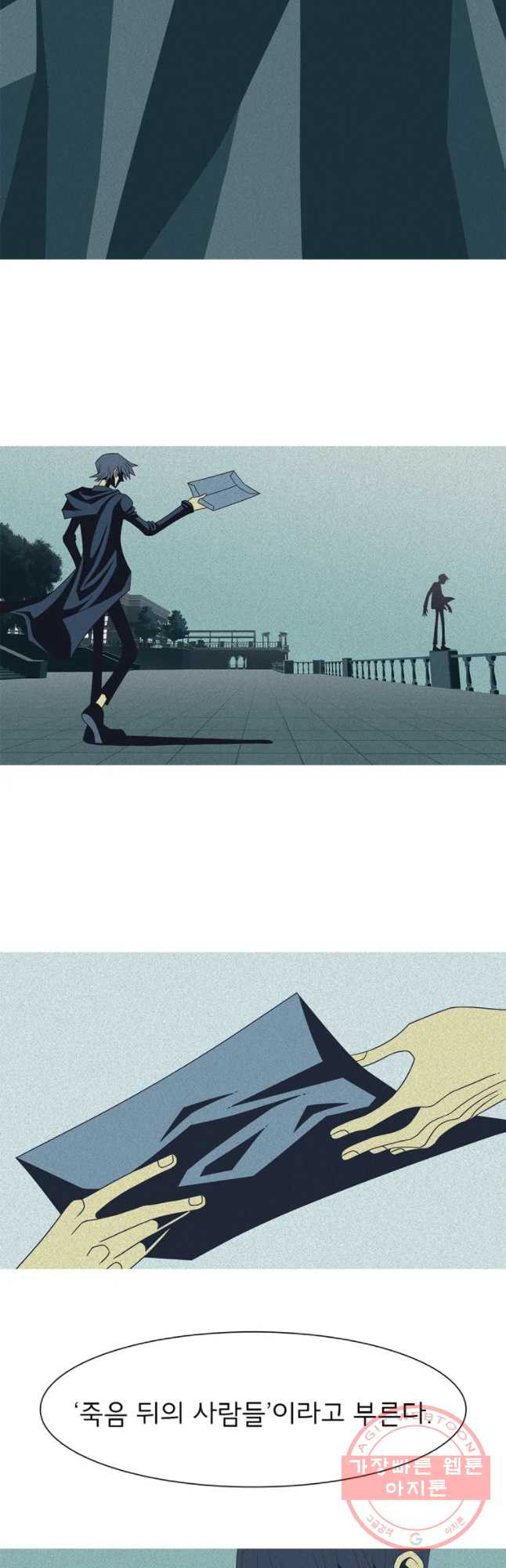 1628578761367.jpeg