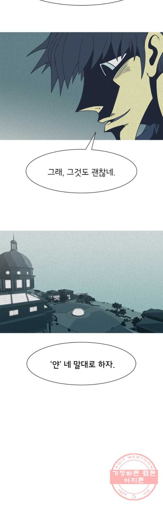 1628578764994.jpeg