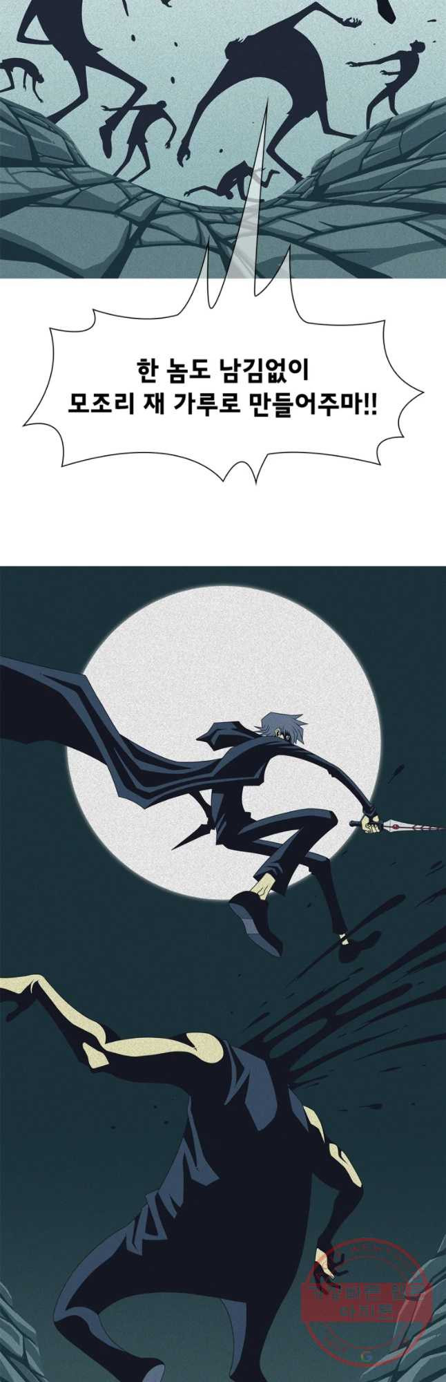 1628578766132.jpeg