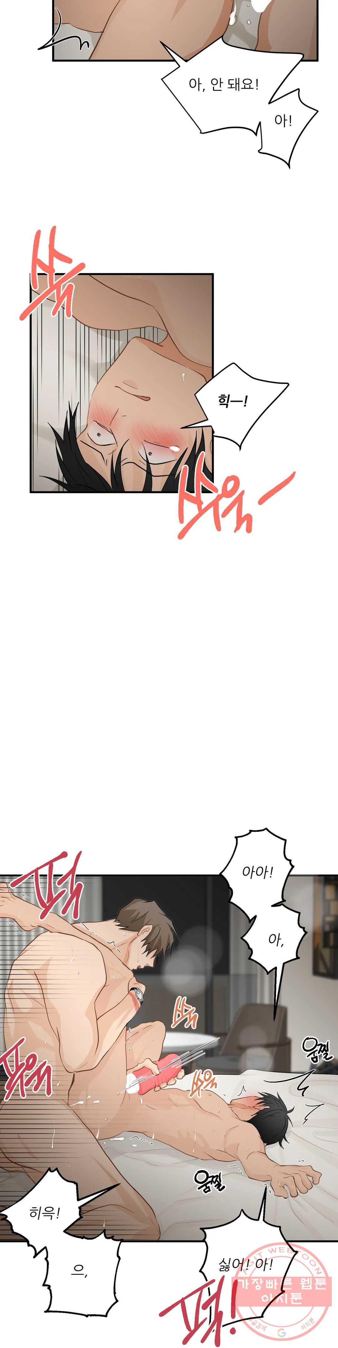1628578002563.jpeg