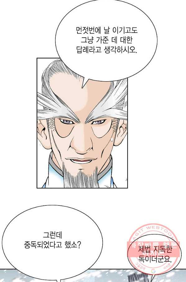 1628581699326.jpeg