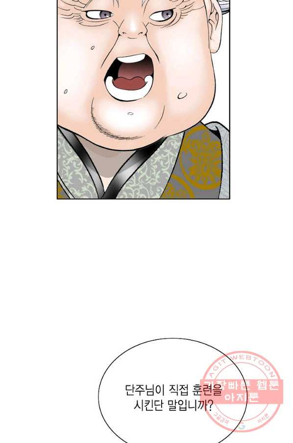 1628581702563.jpeg