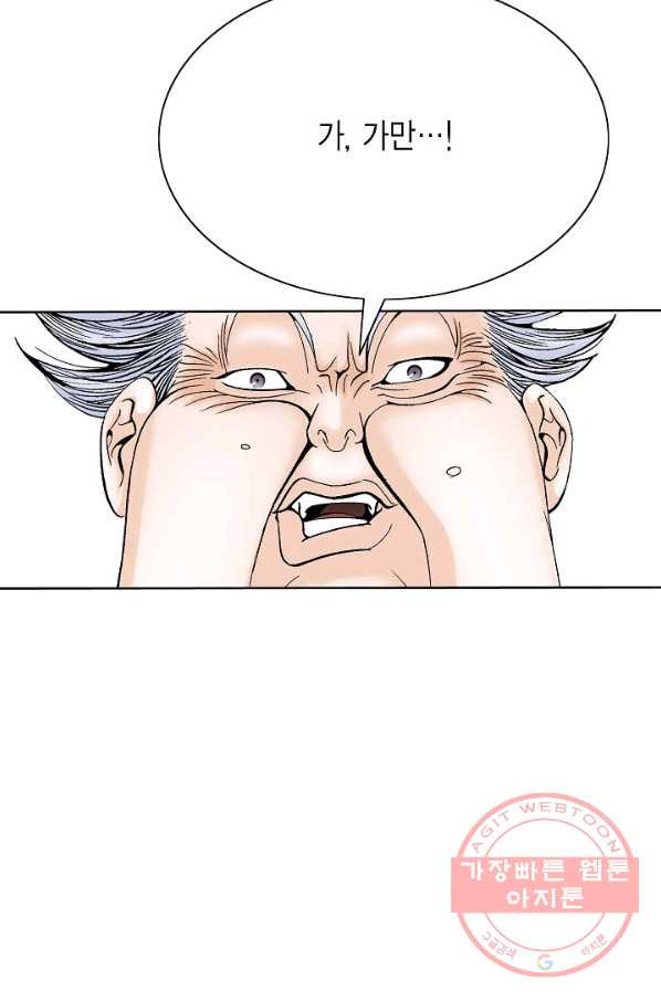 1628581703728.jpeg