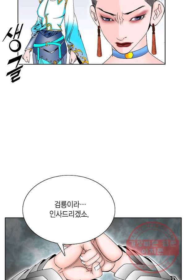 1628581708345.jpeg