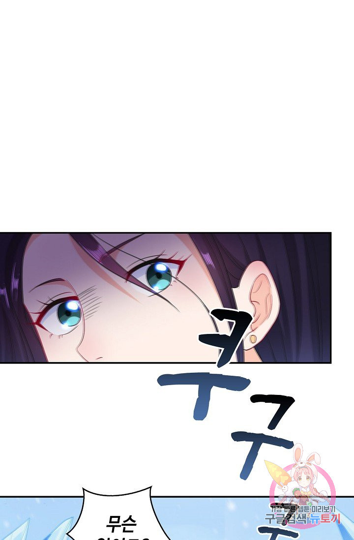 1628579881761.jpeg