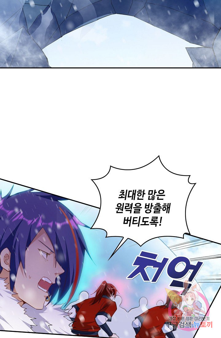 1628579882682.jpeg
