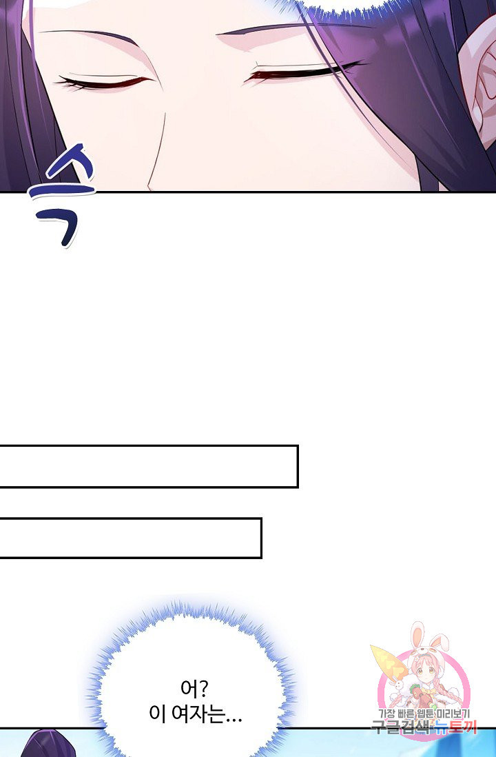 1628579885542.jpeg