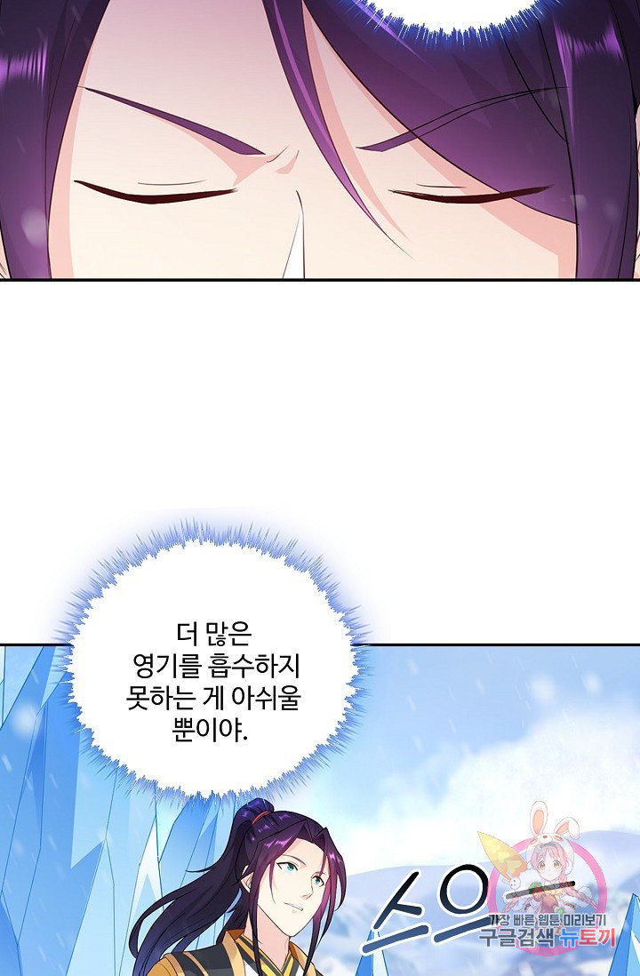 1628579886567.jpeg