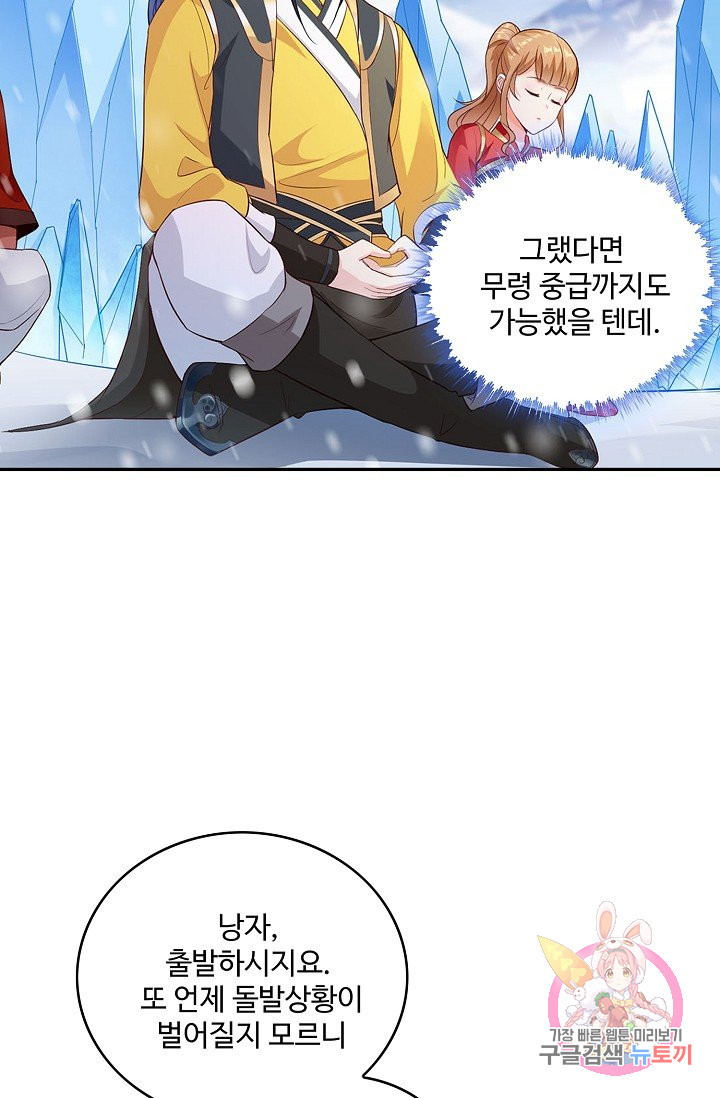 1628579886669.jpeg