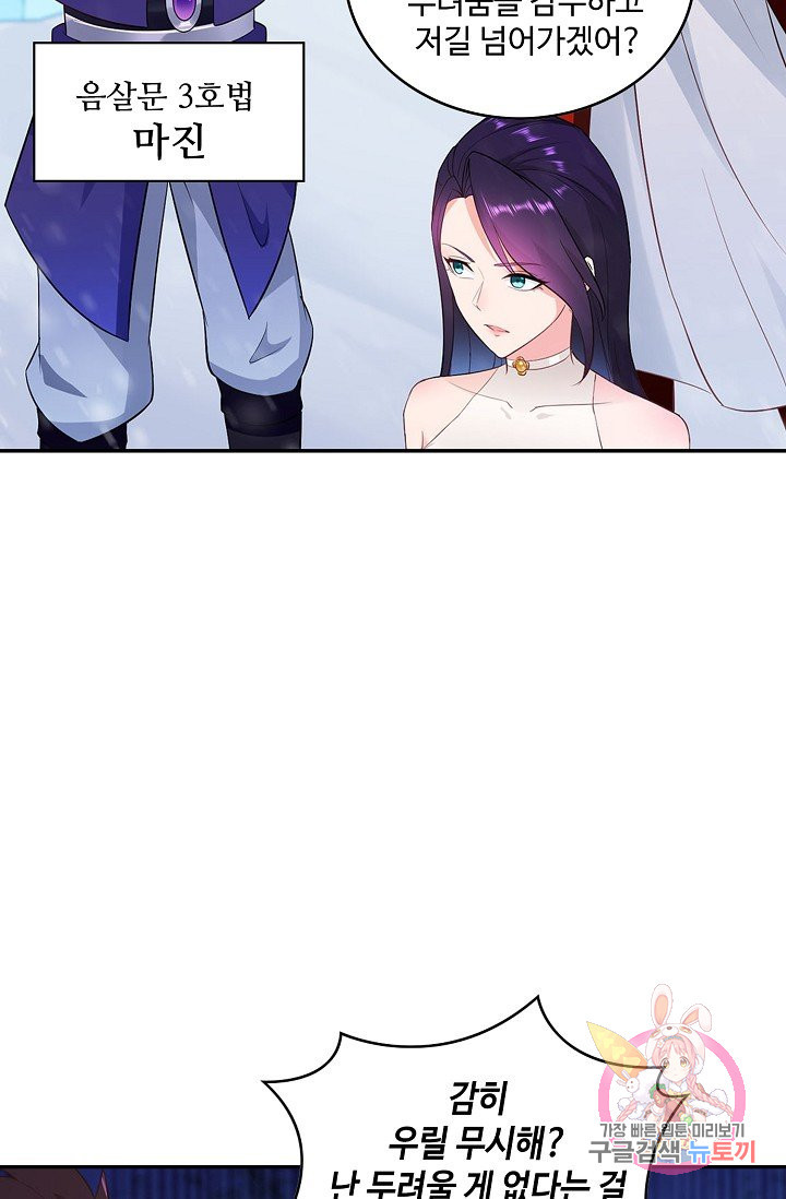 1628579887695.jpeg