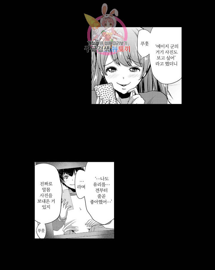 1628579216183.jpeg