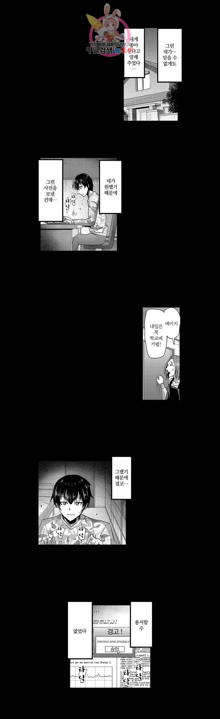 1628579216488.jpeg