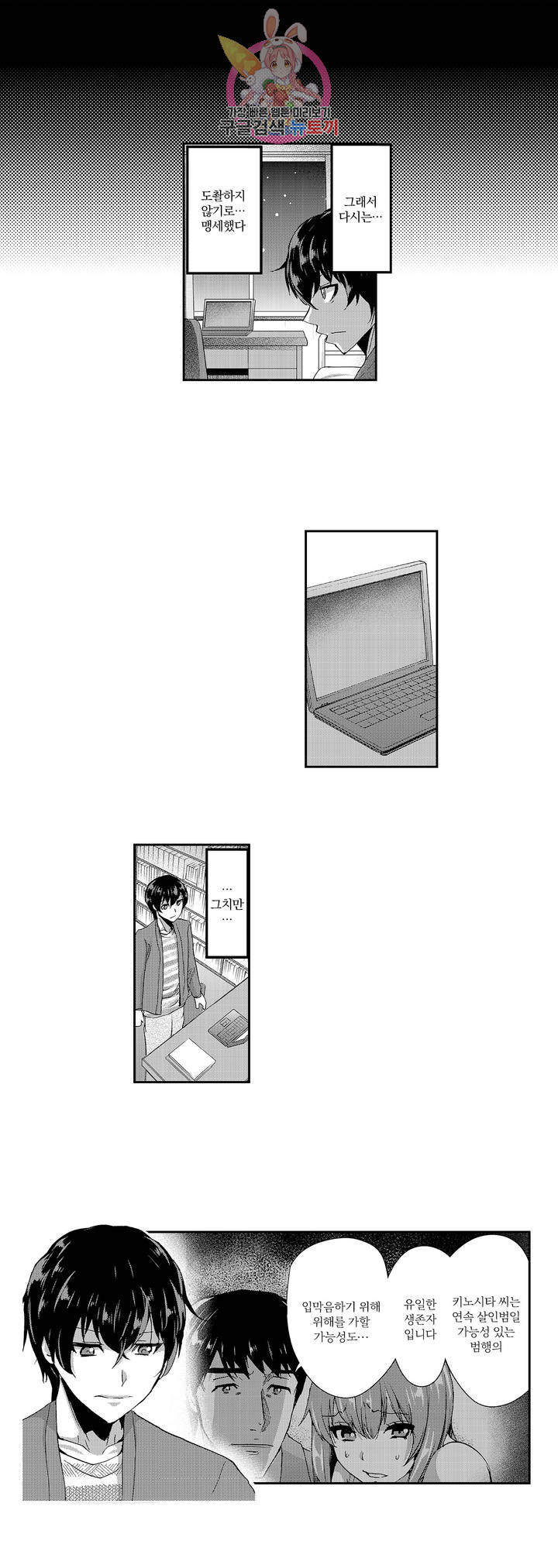 1628579216897.jpeg