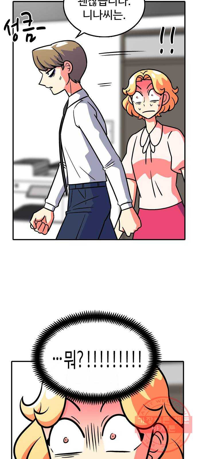 1628580235426.jpeg