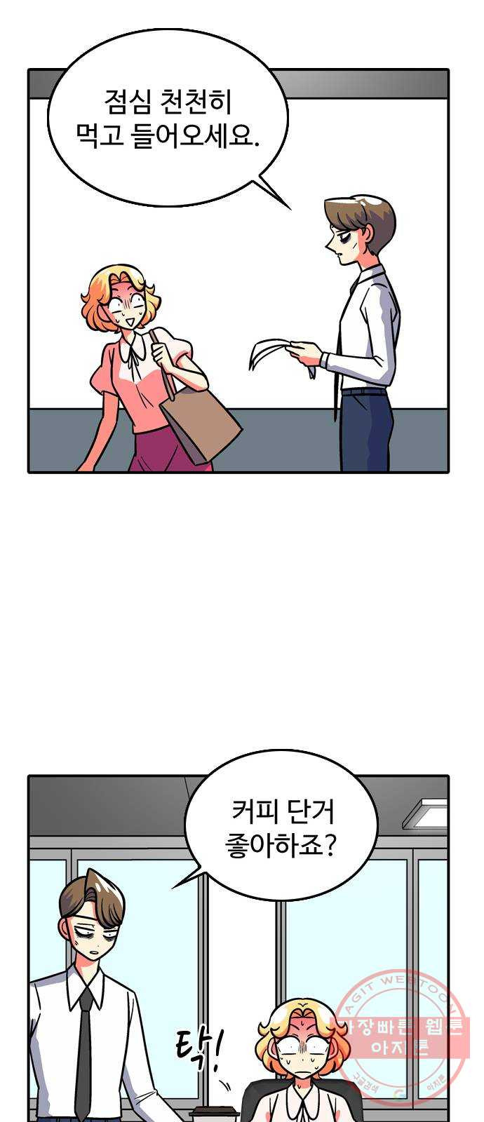 1628580235636.jpeg