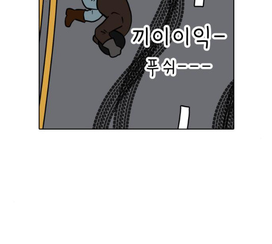 1628668918072.jpeg