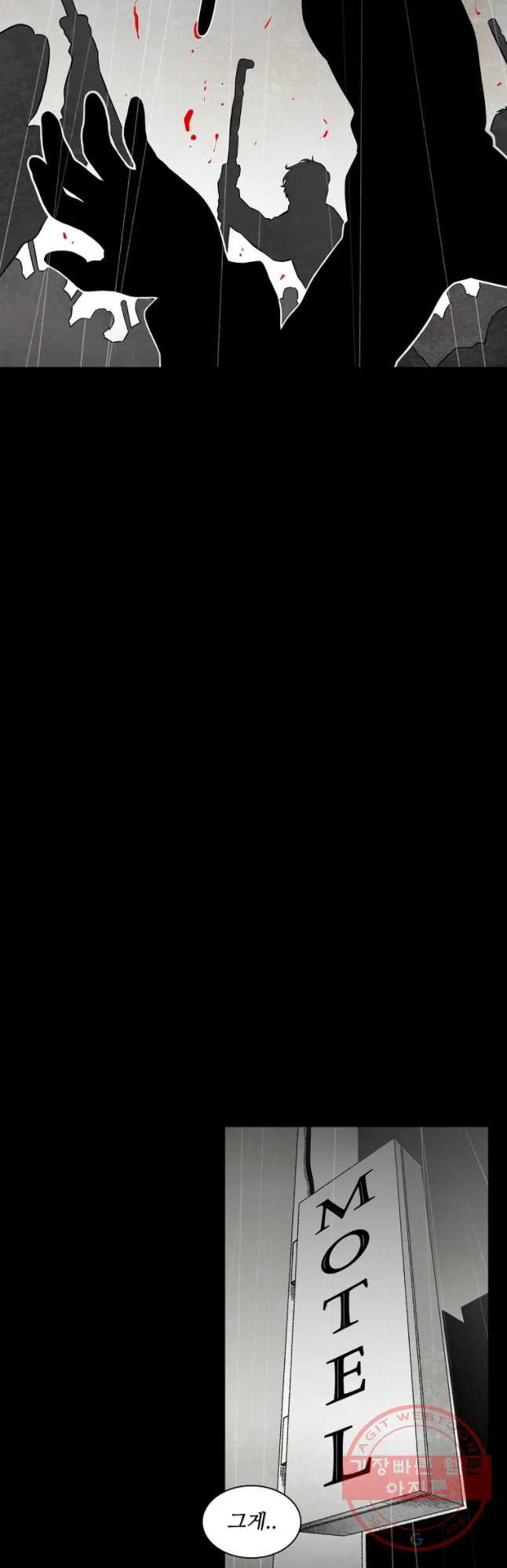 1628666246250.jpeg