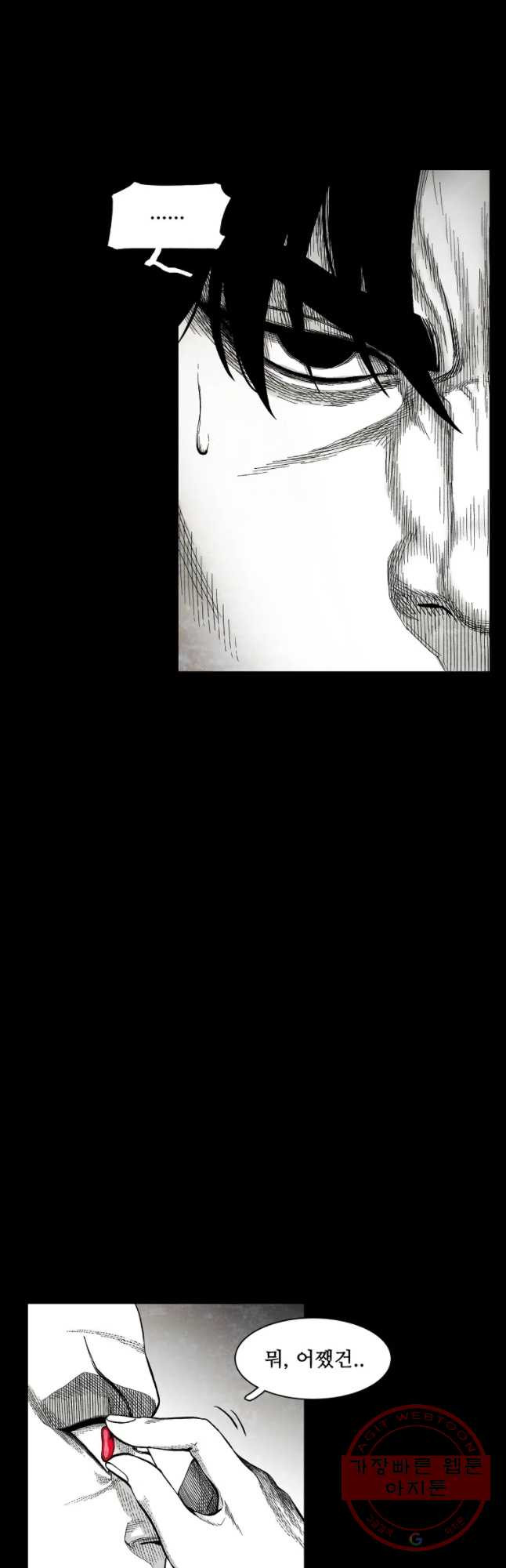 1628666247928.jpeg