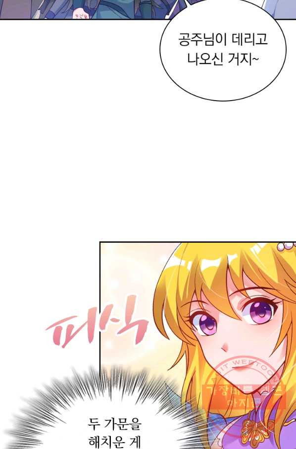 1628711113832.jpeg
