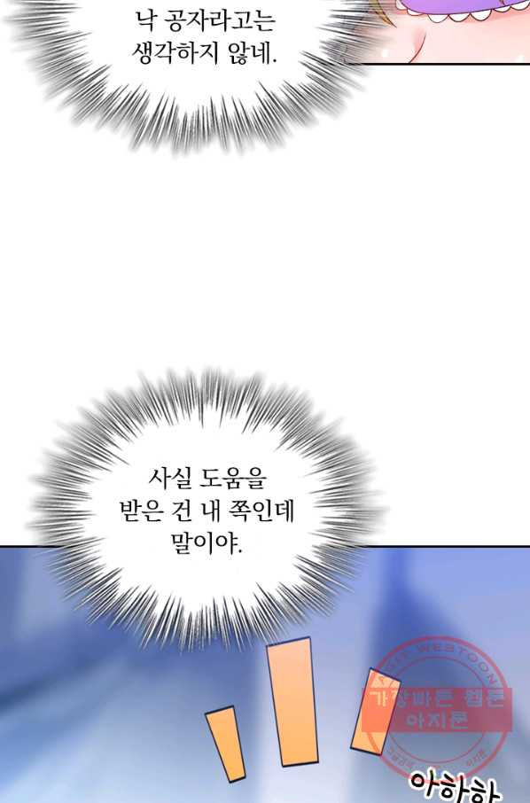 1628711113937.jpeg
