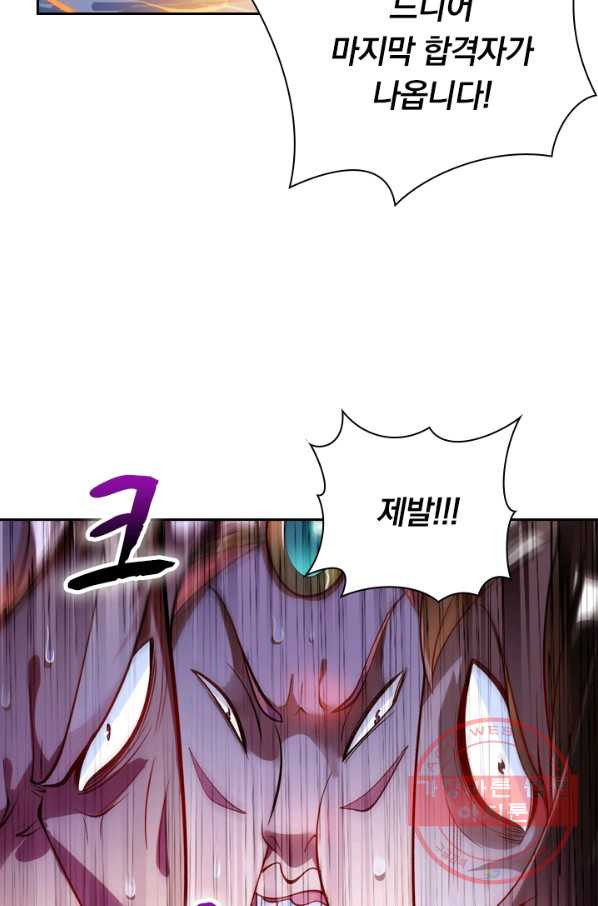 1628711114683.jpeg