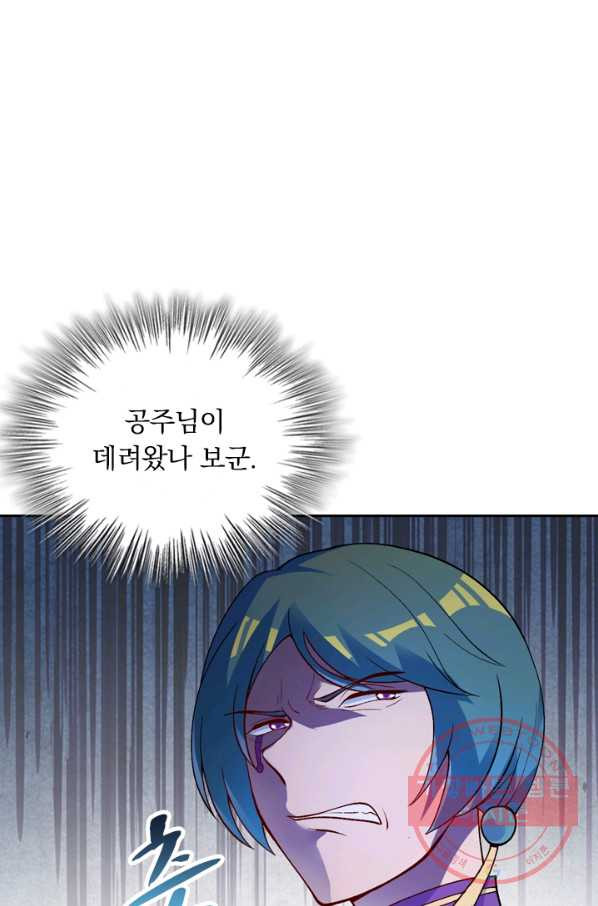 1628711116270.jpeg