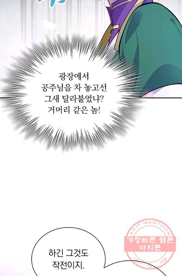 1628711116372.jpeg