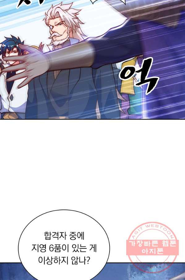 1628711117617.jpeg
